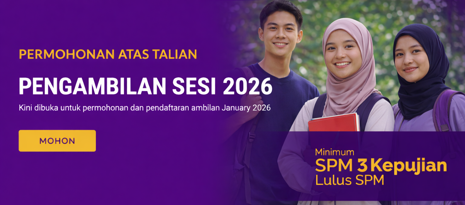 International College Yayasan Melaka